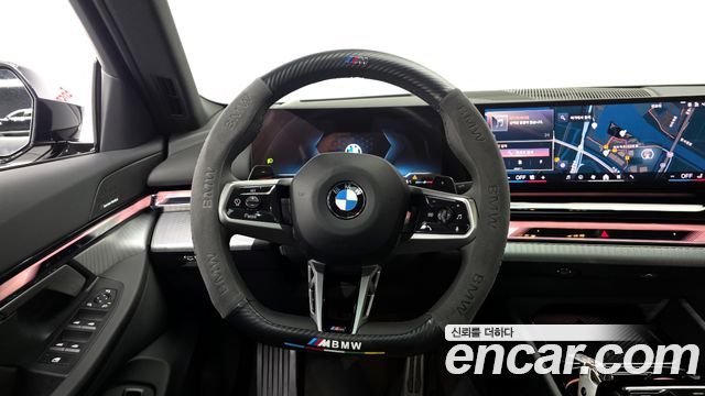 BMW 5-Series 520i Special Edition