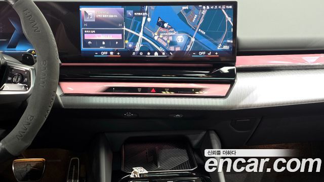 BMW 5-Series 520i Special Edition
