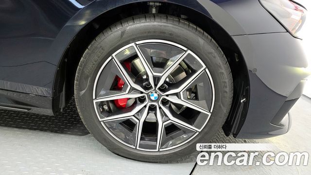 BMW 5-Series 520i Special Edition