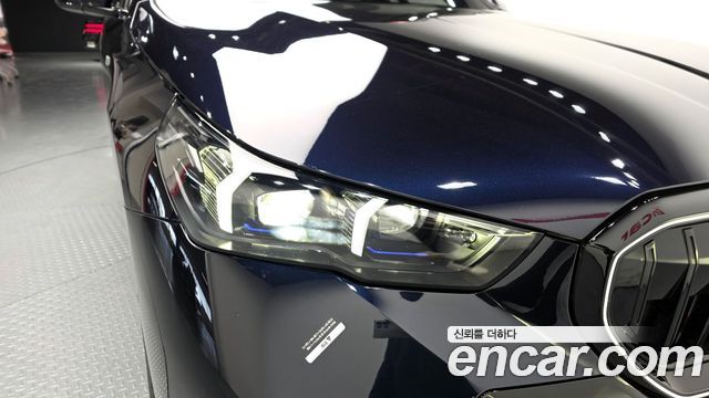 BMW 5-Series 520i Special Edition