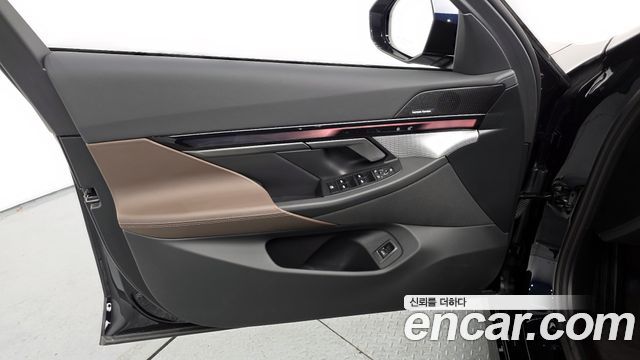 BMW 5-Series 520i Special Edition