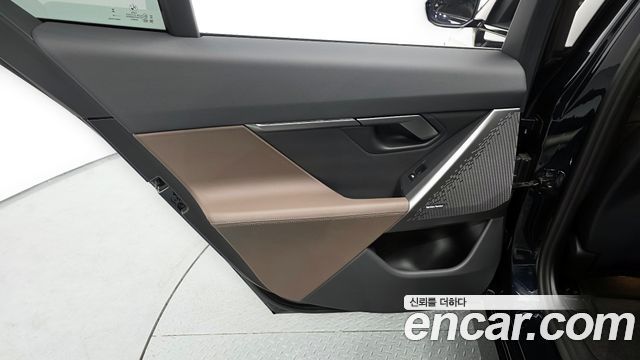 BMW 5-Series 520i Special Edition