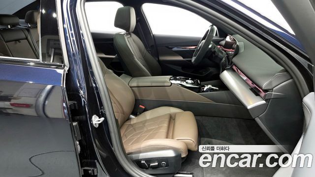 BMW 5-Series 520i Special Edition