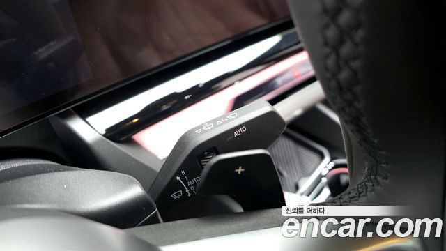 BMW 5-Series 520i Special Edition