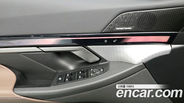 BMW 5-Series 520i Special Edition