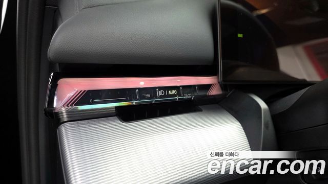BMW 5-Series 520i Special Edition