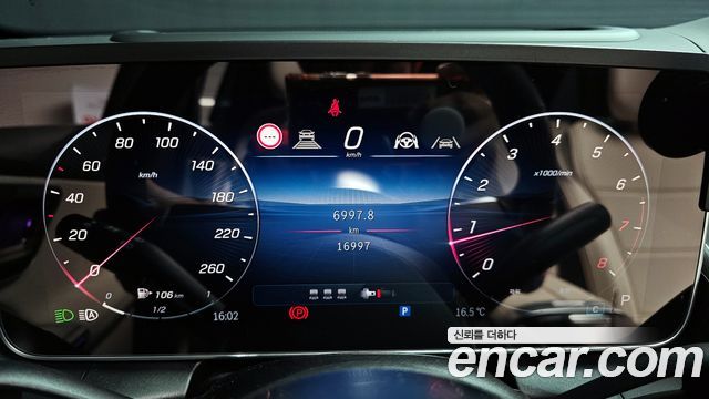 Mercedes-Benz GLC-Class GLC 300 4MATIC Avantgarde
