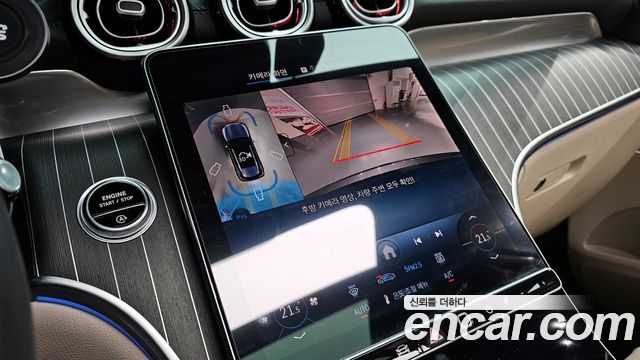 Mercedes-Benz GLC-Class GLC 300 4MATIC Avantgarde