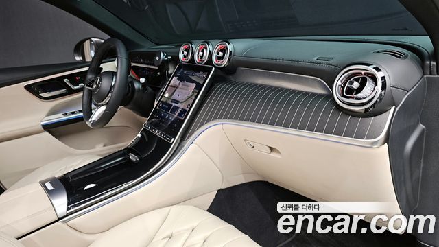 Mercedes-Benz GLC-Class GLC 300 4MATIC Avantgarde
