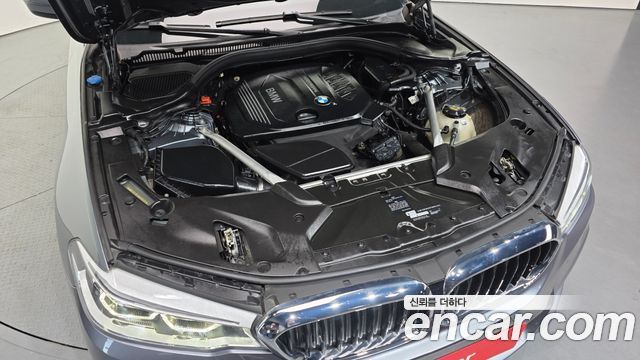 BMW 5-Series 520d xDrive M Sport Package