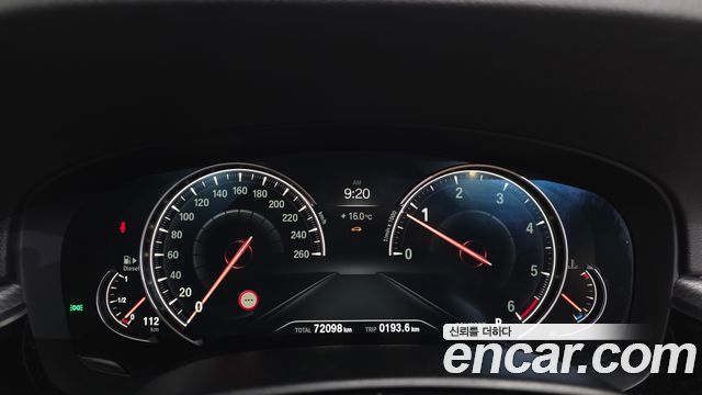 BMW 5-Series 520d xDrive M Sport Package