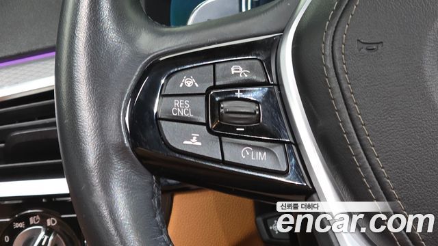 BMW 5-Series 520d xDrive M Sport Package