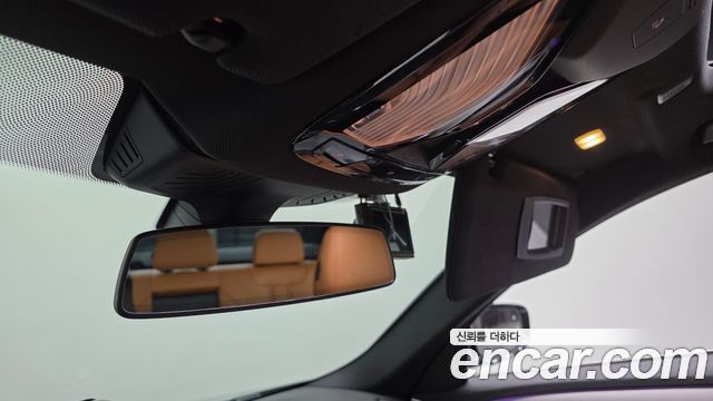 BMW 5-Series 520d xDrive M Sport Package