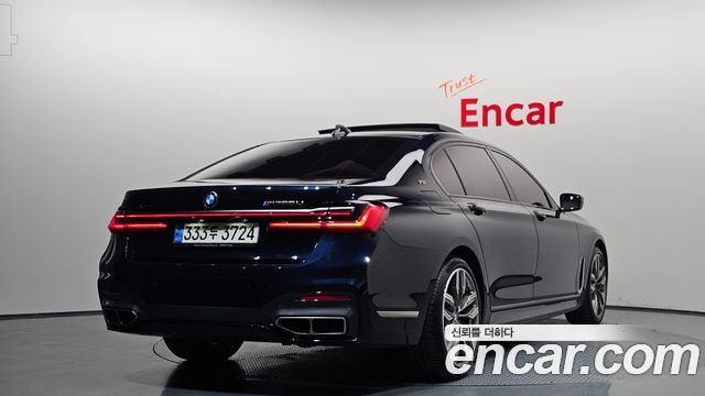 BMW 7-Series M760Li xDrive
