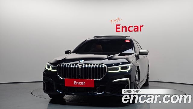 BMW 7-Series M760Li xDrive