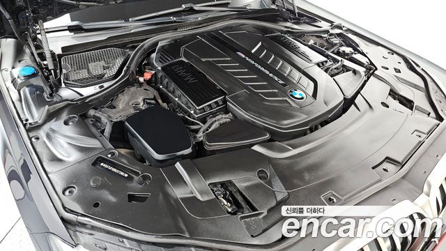 BMW 7-Series M760Li xDrive