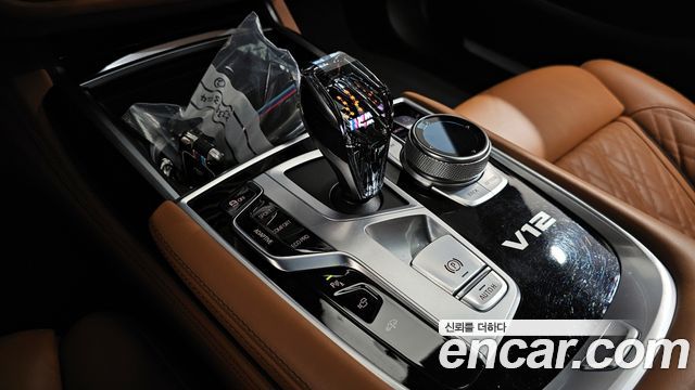 BMW 7-Series M760Li xDrive