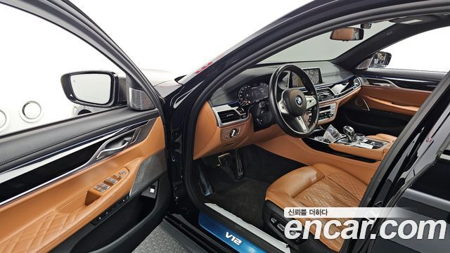 BMW 7-Series M760Li xDrive