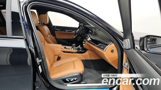 BMW 7-Series M760Li xDrive