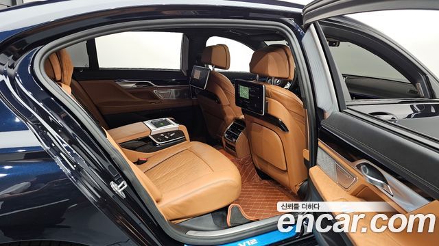 BMW 7-Series M760Li xDrive
