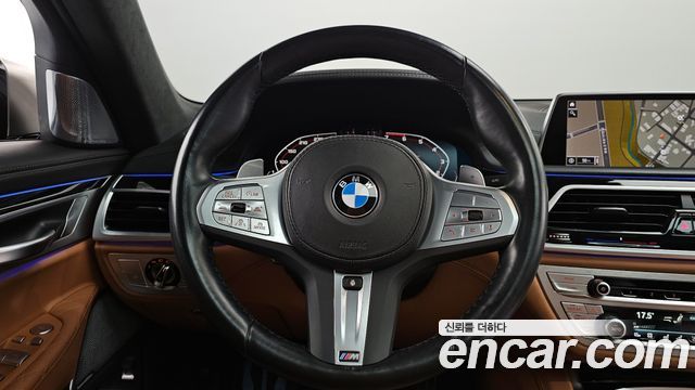 BMW 7-Series M760Li xDrive