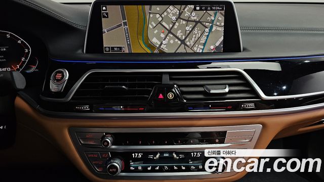 BMW 7-Series M760Li xDrive