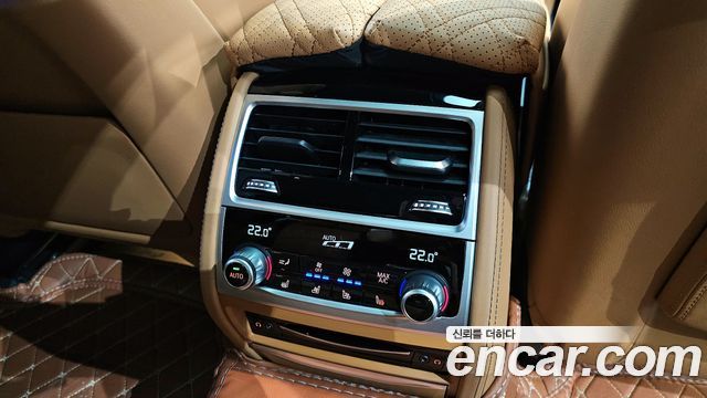 BMW 7-Series M760Li xDrive