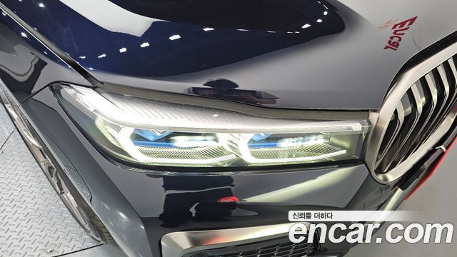 BMW 7-Series M760Li xDrive