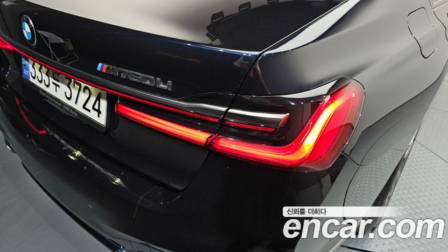 BMW 7-Series M760Li xDrive