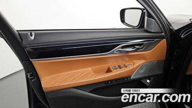 BMW 7-Series M760Li xDrive