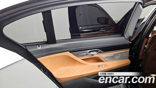 BMW 7-Series M760Li xDrive