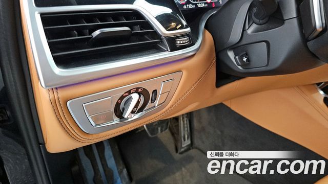 BMW 7-Series M760Li xDrive