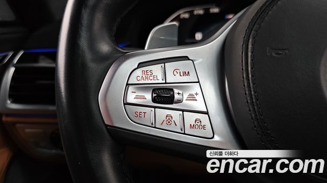BMW 7-Series M760Li xDrive