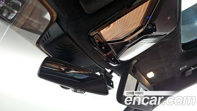BMW 7-Series M760Li xDrive
