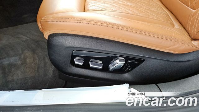 BMW 7-Series M760Li xDrive