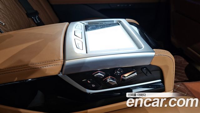 BMW 7-Series M760Li xDrive