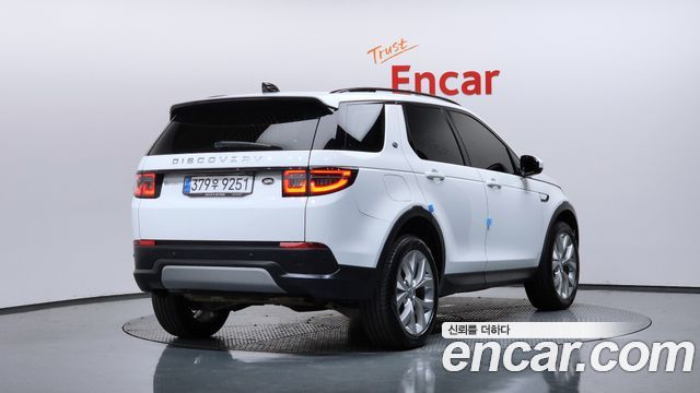 Land Rover Discovery Sport P250 SE
