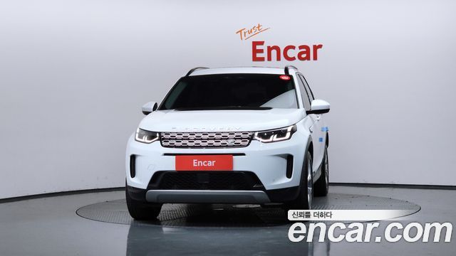 Land Rover Discovery Sport P250 SE