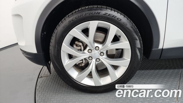 Land Rover Discovery Sport P250 SE