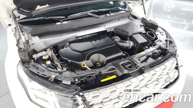 Land Rover Discovery Sport P250 SE