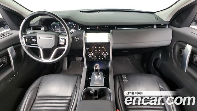 Land Rover Discovery Sport P250 SE