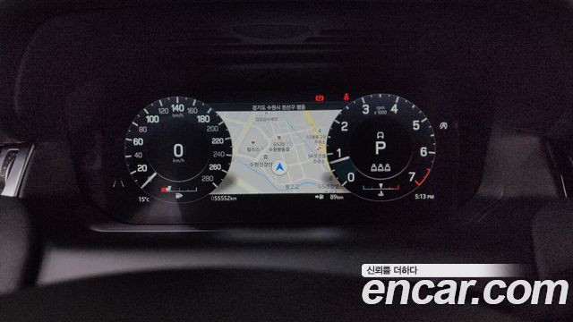 Land Rover Discovery Sport P250 SE