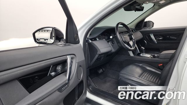 Land Rover Discovery Sport P250 SE