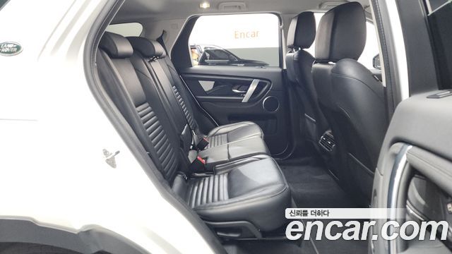 Land Rover Discovery Sport P250 SE