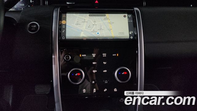 Land Rover Discovery Sport P250 SE