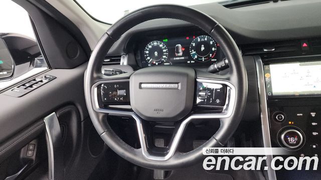Land Rover Discovery Sport P250 SE