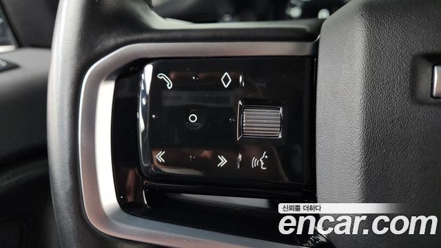 Land Rover Discovery Sport P250 SE