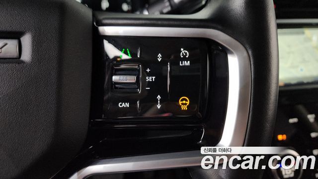 Land Rover Discovery Sport P250 SE