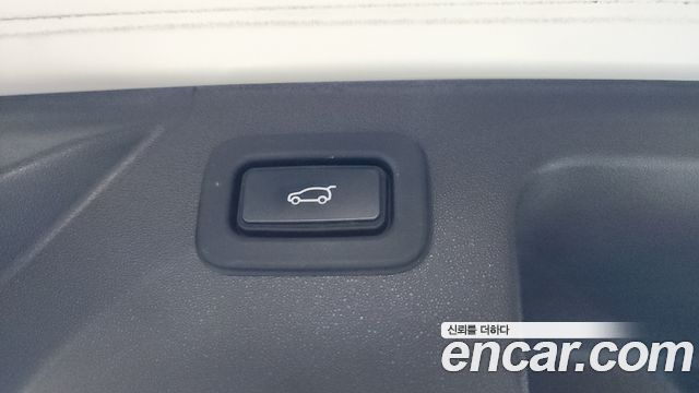 Land Rover Discovery Sport P250 SE