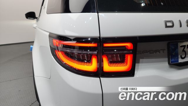 Land Rover Discovery Sport P250 SE